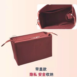 Lót nỉ định hình túi xách, phù hợp túi xô MK Suri/Michael Kors, dây rút, hỗ trợ lưu trữ