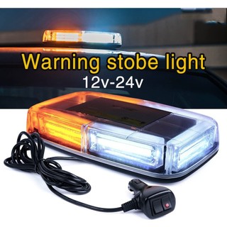 Cob Đèn led Từ Tính Cảnh Báo An Toàn Khẩn Cấp Gắn Nóc Xe Hơi / Xe Tải