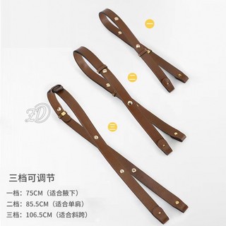 Dây đeo vai túi rộng, dây thay thế đeo chéo, phụ kiện dây da cho túi nữ