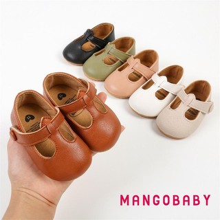 Mgg-baby Girl Premium PU Flats Trẻ sơ sinh Giày nôi tập đi đầu tiên cho bữa tiệc Lễ hội tắm cho bé