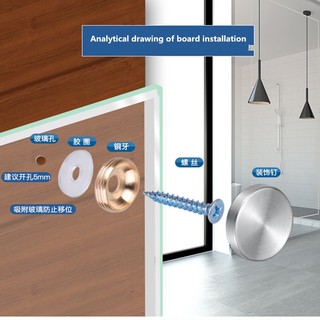 Set 4 Đinh Ốc Inox Cố Định Kính / Đồ Nội Thất Trang Trí Móng Tay