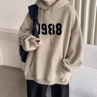 Áo hoodie có mũ trùm đầu