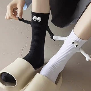 Vớ cotton Dài Từ Tính Màu Trắng Đen Dành Cho Cặp Đôi