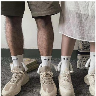 Vớ cotton Dài Từ Tính Màu Trắng Đen Dành Cho Cặp Đôi