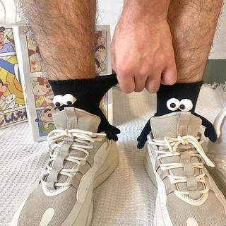 Vớ cotton Dài Từ Tính Màu Trắng Đen Dành Cho Cặp Đôi