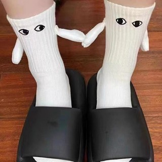 Vớ cotton Dài Từ Tính Màu Trắng Đen Dành Cho Cặp Đôi
