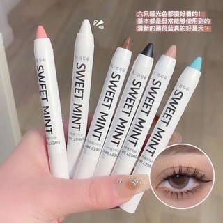 Sweet Mint Bút Kẻ Mắt Ngọc Trai Bạc Hà Ngọt Ngào Lấp Lánh Chống Thấm Nước Mờ / matte