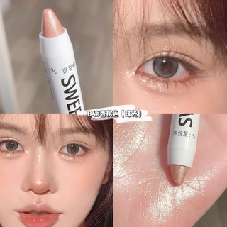 Sweet Mint Bút Kẻ Mắt Ngọc Trai Bạc Hà Ngọt Ngào Lấp Lánh Chống Thấm Nước Mờ / matte
