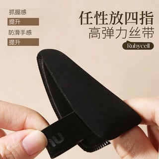 Lishu Mút Trang Điểm Hai Mặt Siêu Mềm Mại Thoải Mái Tiện Dụng