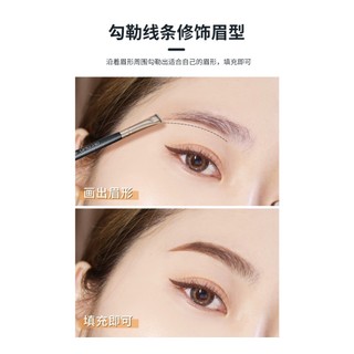 Gecomo Cọ Kẻ Mắt Đầu Phẳng Siêu Mỏng Tiện Dụng