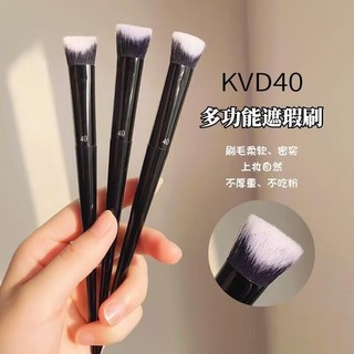 Kvd40 Cọ Trang Điểm Nền Che Khuyết Điểm Hai Đầu