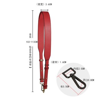 Dây đeo vai ba lô thay thế rộng, da, điều chỉnh dài, cho túi xách MK, chống nước