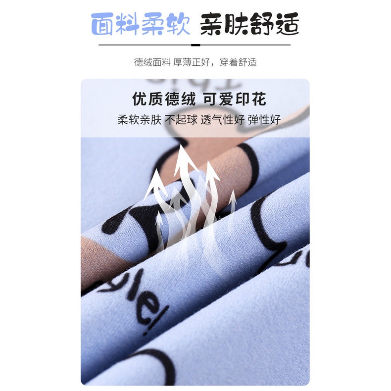 Trẻ Em Giữ Nhiệt Bộ Đồ Lót Bé Trai Bé Gái Plus Nhung Dày Đức Nhung Thu Đông Quần Áo Trẻ Em Quần Áo Nhà Bộ Đồ Ngủ N5G