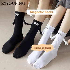 Tất nam châm hình đôi mắt 3D dễ thương cho cặp đôi, 1 cặp vớ in hình mắt to, chất liệu mềm mại, thời trang