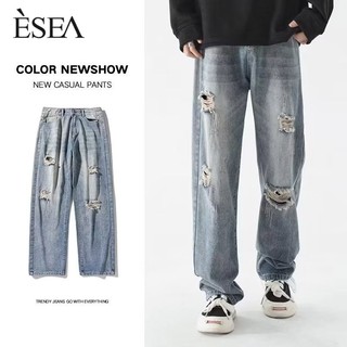 Esea Quần Jean Dài Dáng Rộng Phong Cách Âu Mỹ Thời Trang Xuân Thu Cho Nam Và Nữ