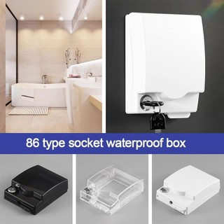 Vỏ bảo vệ công tắc NOTE1, Hộp chống nước ổ cắm có thể khóa 86 loại, Nguồn cung cấp ổ cắm điện Hộp nhựa chống văng tự dính