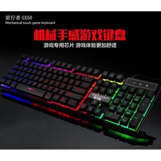 Bàn phím giả cơ gaming kèm có dây với đèn Led 7 màu chuyên dùng cho máy tính PC và Laptop