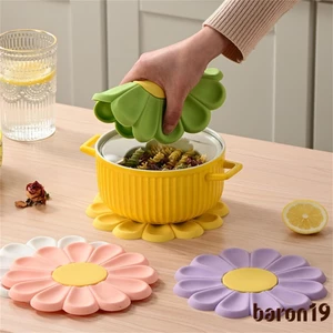 Ji0z-non Tấm Lót Nồi Cách Nhiệt Chống Trượt Hình Hoa Cúc Dễ Thương Dùng Tại Nhà