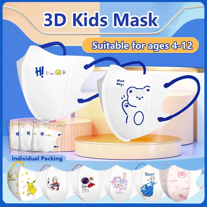 Mặt nạ thời trang 50PC Mặt nạ trẻ em mỏ vịt 3D Mặt nạ trẻ em Mặt nạ trẻ em cho 3-12 tuổi Mặt nạ trẻ em 3D đóng gói mặt nạ cá nhân 10 chiếc / gói 3plym
