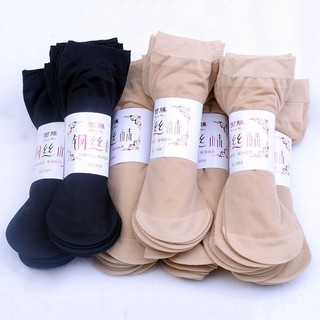 Set 10 Đôi Vớ Cổ Ngắn Bằng Vải Nhung Mỏng Nhiều Màu Sắc Thời Trang Xuân Thu Cho Nữ