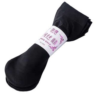 Set 10 Đôi Vớ Cổ Ngắn Bằng Vải Nhung Mỏng Nhiều Màu Sắc Thời Trang Xuân Thu Cho Nữ