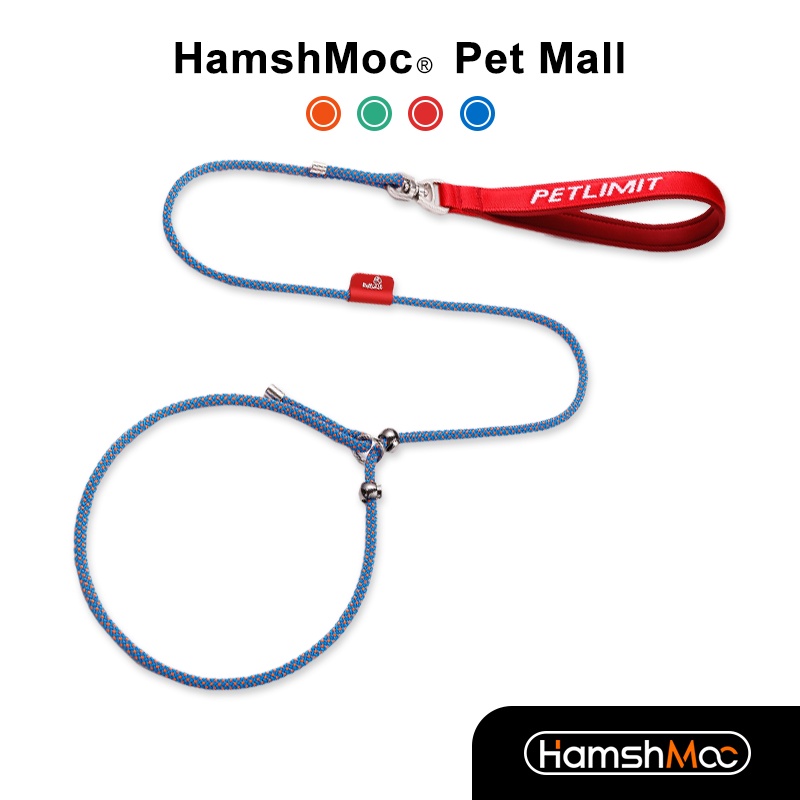 HamshMoc Dây xích chó hình chữ P tích hợp vòng cổ, tay cầm thoải mái, bền chắc cho chó