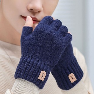 Găng Tay Len Hở Ngón Giữ Ấm Thời Trang Thu Đông Cho Nam Nữ