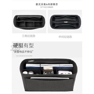 Túi lót nỉ trong túi xách nữ cho Michael Kors/MK, hỗ trợ định hình, sắp xếp gọn