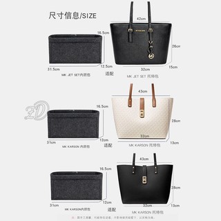 Túi lót nỉ trong túi xách nữ cho Michael Kors/MK, hỗ trợ định hình, sắp xếp gọn