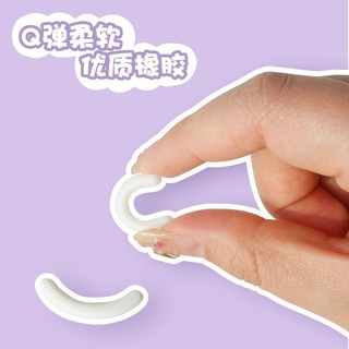 Guoxiaoniu Kẹp Bấm Làm Cong Lông Mi Lâu Trôi Thiết Kế Di Động