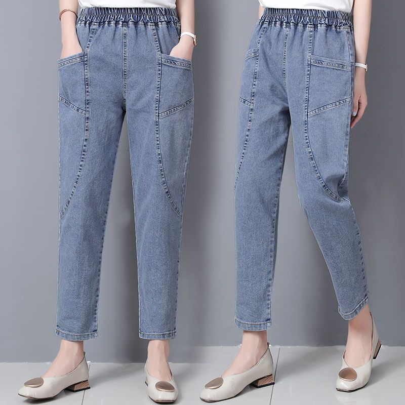 Quần Jean Plus Size Nữ Thời Trang Mỏng Harun Cao Cấp, Giảm Béo Trung Niên Thường Ngày 9 Điểm