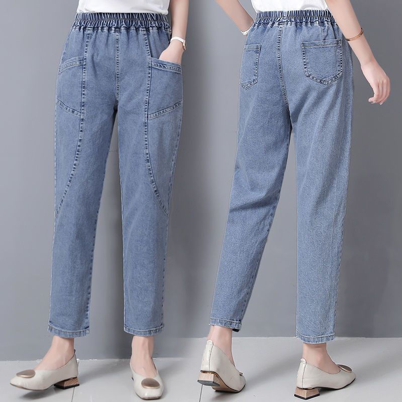 Quần Jean Plus Size Nữ Thời Trang Mỏng Harun Cao Cấp, Giảm Béo Trung Niên Thường Ngày 9 Điểm