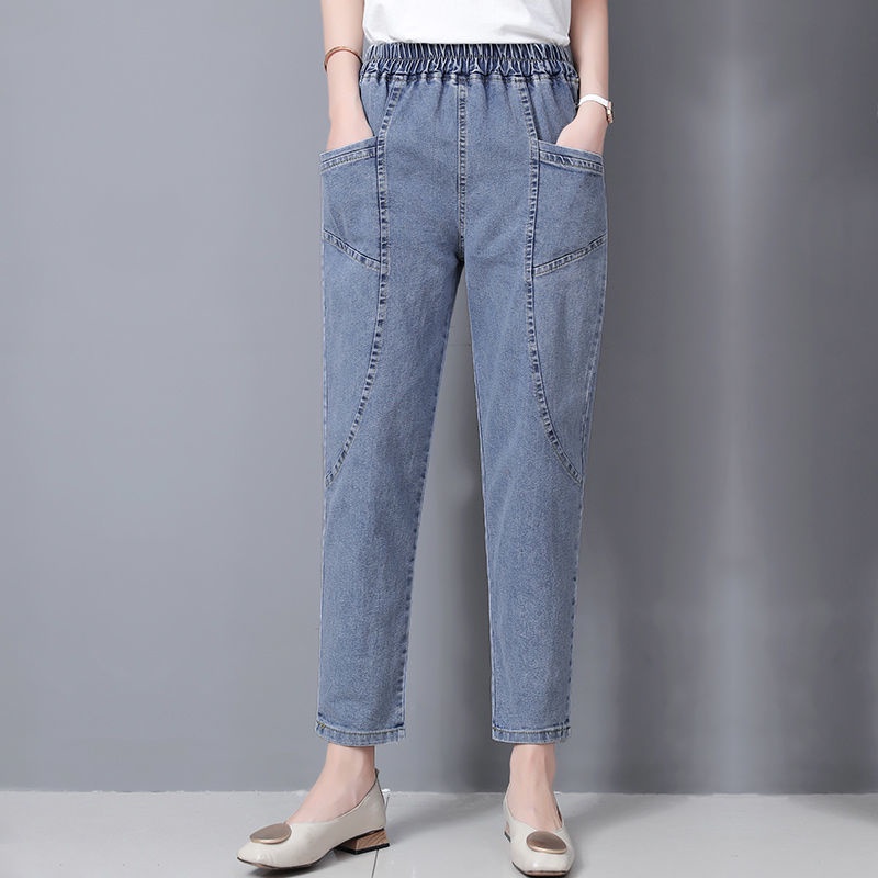 Quần Jean Plus Size Nữ Thời Trang Mỏng Harun Cao Cấp, Giảm Béo Trung Niên Thường Ngày 9 Điểm
