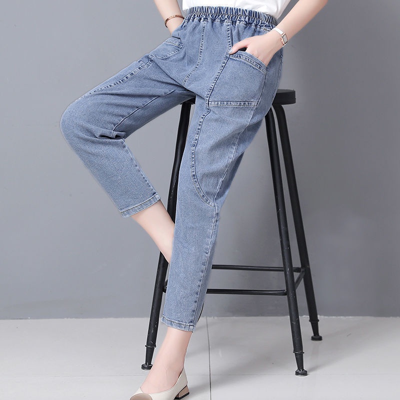 Quần Jean Plus Size Nữ Thời Trang Mỏng Harun Cao Cấp, Giảm Béo Trung Niên Thường Ngày 9 Điểm