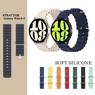 Dây đeo silicon dây đeo đại dương 20mm cho Samsung Galaxy Watch 7 FE 6 5 4 40mm 44mm / Watch6 Classic 43mm 47mm