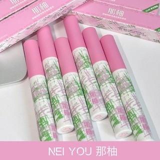 NEIYOU Kem Nhuộm Lông Mày Không Thấm Nước Lâu Trôi Chống Nhòe Màu Sắc Tươi Sáng