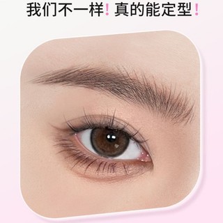 NEIYOU Kem Nhuộm Lông Mày Không Thấm Nước Lâu Trôi Chống Nhòe Màu Sắc Tươi Sáng
