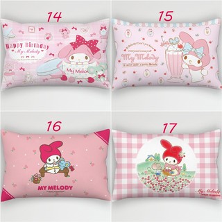 Vỏ Gối Polyester Hình Chữ Nhật Giai Điệu Sanrio Melody Vỏ Gối In Hình Một Mặt Sofa Phòng Ngủ Trang Trí Nhà (Không Có Lõi Gối)