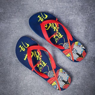 Dép Nam Mới Họa Tiết Màu Sắc Cá Tính Flip-flop Miễn Phí Vận Chuyển Dép Hàn Quốc Dép Đi Trong Nhà Dép Flip-flop Dép Thời Trang Mùa Hè Dép Trong Nhà Ngoài Trời