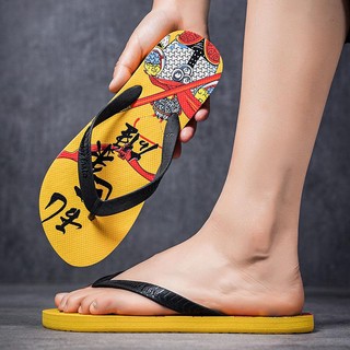 Dép Nam Mới Họa Tiết Màu Sắc Cá Tính Flip-flop Miễn Phí Vận Chuyển Dép Hàn Quốc Dép Đi Trong Nhà Dép Flip-flop Dép Thời Trang Mùa Hè Dép Trong Nhà Ngoài Trời