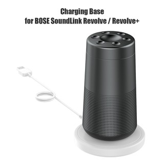 Đế Sạc Đứng Để Bàn Cho Loa bluetooth bose soundlink revolve / revolve +