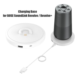 Đế Sạc Đứng Để Bàn Cho Loa bluetooth bose soundlink revolve / revolve +