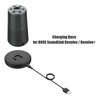 Đế Sạc Đứng Để Bàn Cho Loa bluetooth bose soundlink revolve / revolve +