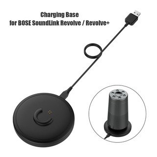 Đế Sạc Đứng Để Bàn Cho Loa bluetooth bose soundlink revolve / revolve +