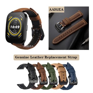 20mm 22mm Mới Ngựa Điên Da Bò Dây Da Cho Huami Amazfit Bip 6 / 5 Bip3 Pro GTS 2 3 4 mini Dây Phát Hành Nhanh