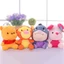 Búp bê mini 12cm sang trọng Winnie the Pooh, mặt dây chuyền cho trẻ em, quà sinh nhật, Giáng sinh