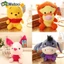 Búp bê mini 12cm sang trọng Winnie the Pooh, mặt dây chuyền cho trẻ em, quà sinh nhật, Giáng sinh
