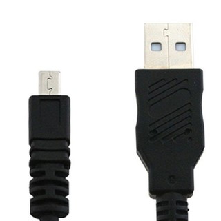 Cáp Sạc USB2 0 Cho Máy Ảnh DSC W710 W730 W800 W810 W830 DSLR Cáp Sạc 15M