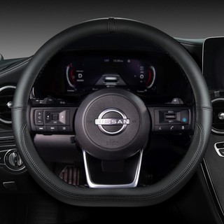 D Hình Vô Lăng Ô Tô Dành Cho Xe Nissan X-Trail Qashqai March Serena Micra Kicks 2017-2023 Altima Teana 2019 Sentra 2022