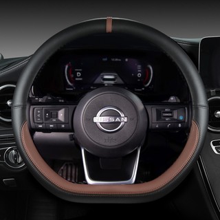 D Hình Vô Lăng Ô Tô Dành Cho Xe Nissan X-Trail Qashqai March Serena Micra Kicks 2017-2023 Altima Teana 2019 Sentra 2022